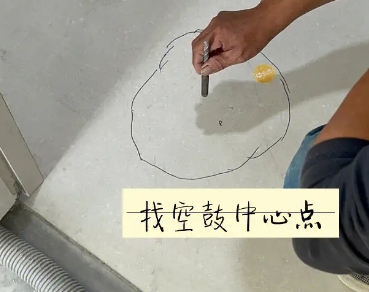 三穗瓷砖空鼓维修公司分享砂料配比不正确在瓷砖铺贴过程中可能导致以下问题